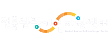 함께한사람들2